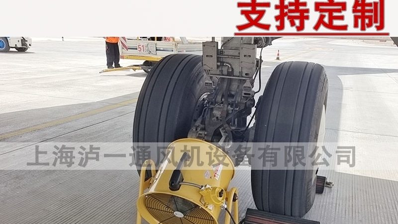 风柜风机清洗，这些步骤你掌握了吗？**
